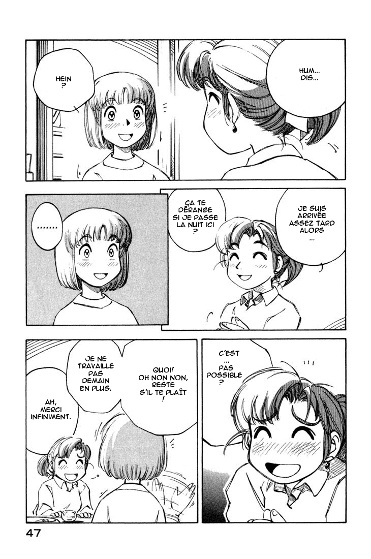 img Yokohama Kaidashi Kikou 7